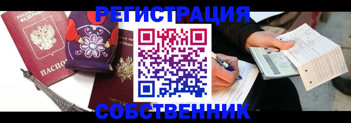 форма 3 в Миньяре